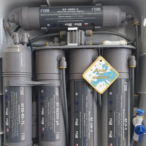 Kuna Filter zarejestruj produkt